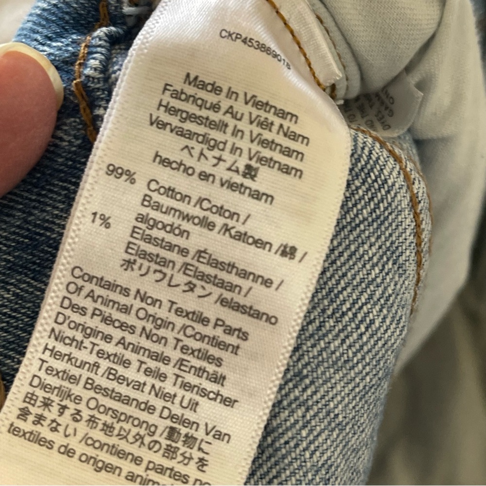 Madewell Petite Relaxed Jeans in Springtide Wash - Picture 9 of 10